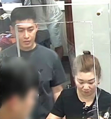 Long Island man charged in $3 million theft from missing couple fails to appear at federal arraignment