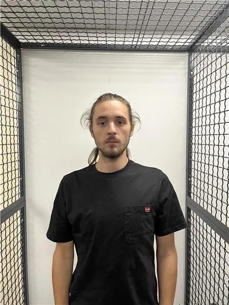 Officials announce arrest