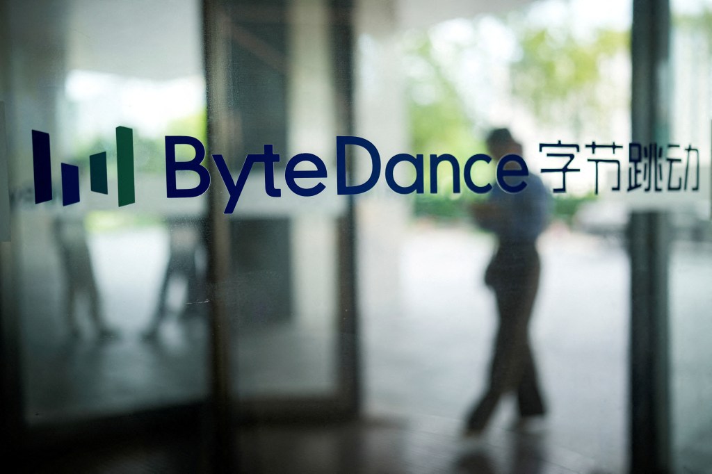 ByteDance logo