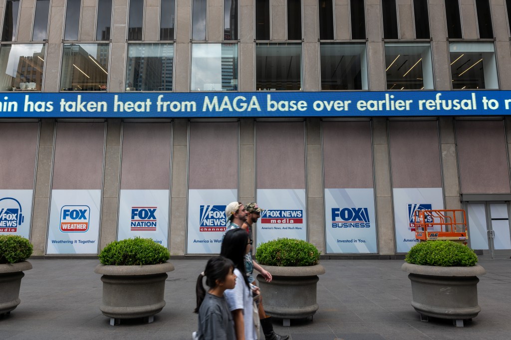 New York City skyline