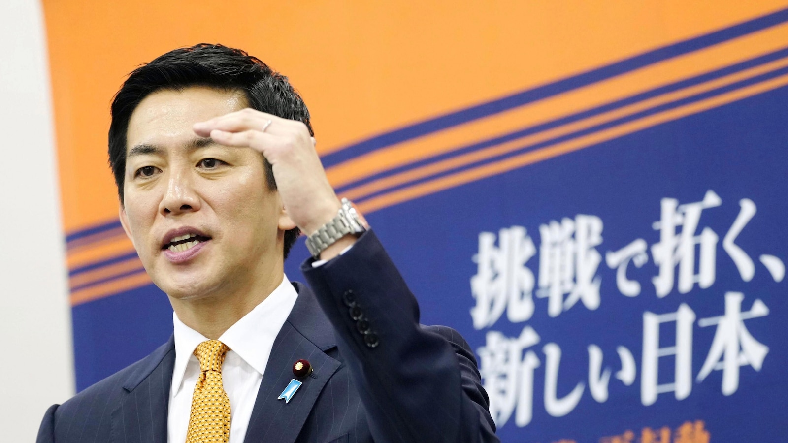 LDP opens race to pick Ishiba successor as party seeks political stability