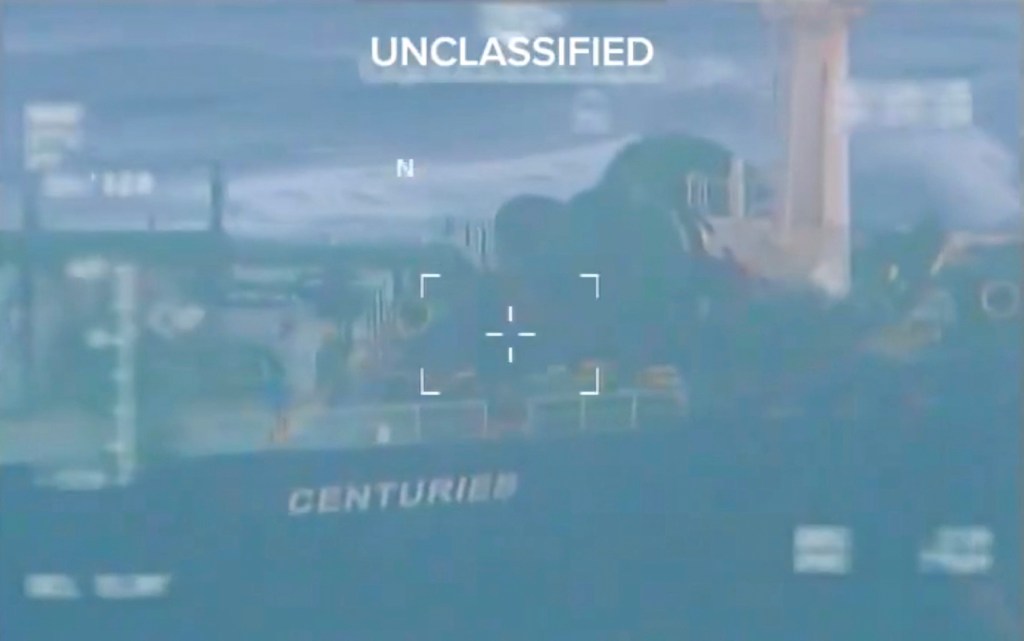 Apprehended oil tanker