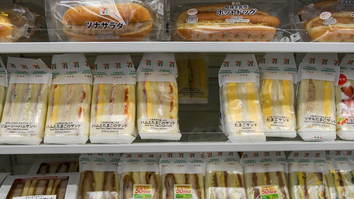 Viral egg sandwich meals at a Tokyo 7-Eleven