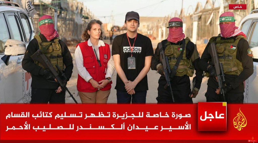 Edan Alexander reunites with family near Re’im