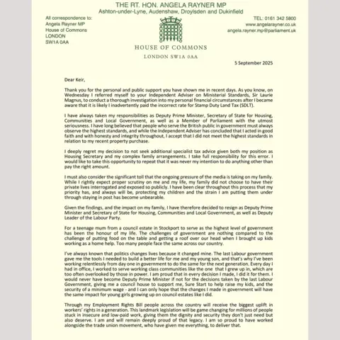 The entrance to the House of Commons