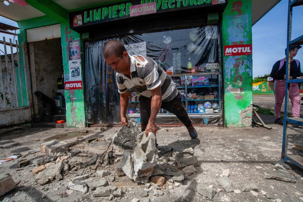 Mene Grande oil field