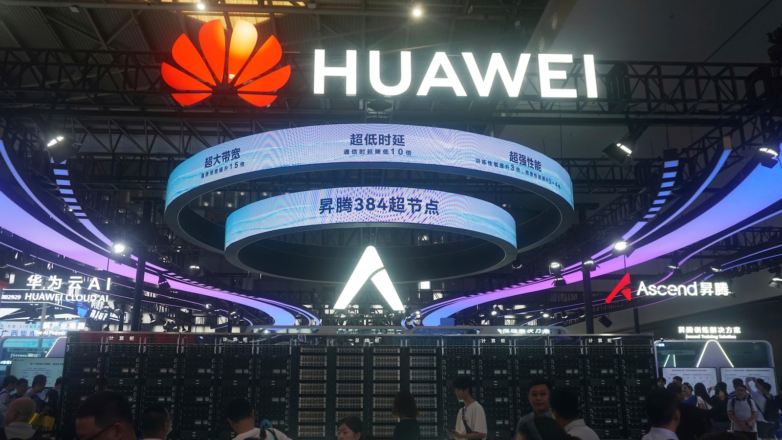 Huawei plans to roll out world's most powerful AI computing clusters with less powerful chips