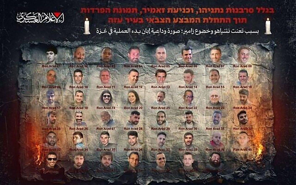 Hamas releases ‘parting image’ of 48 captives as Gaza City assault nears