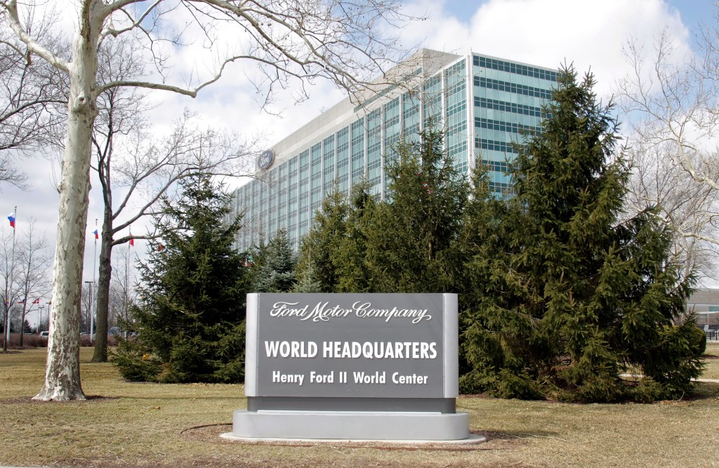 Ford Product Development Center dedication image