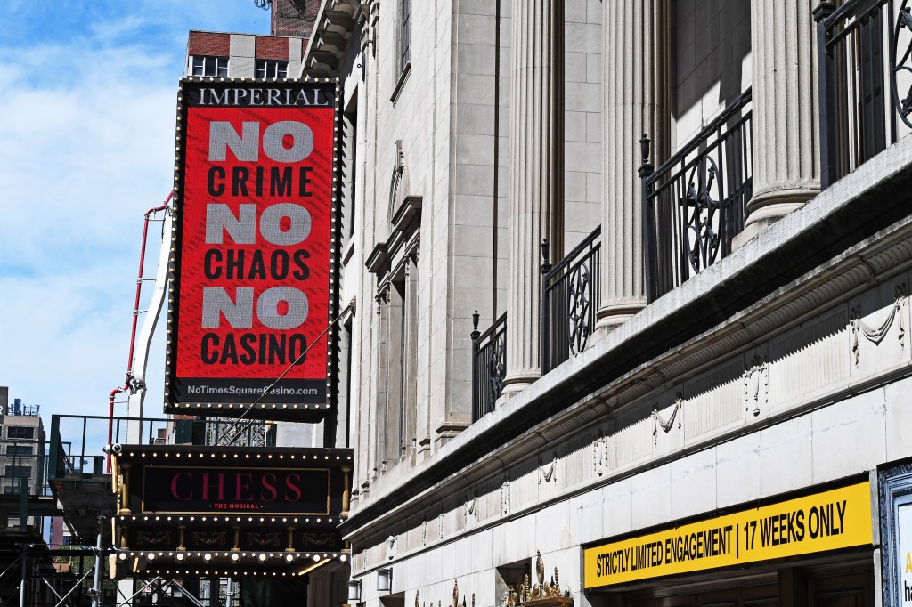 Broadway supporters rally near Times Square