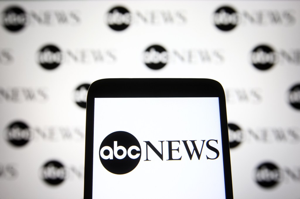 ABC News logo illustration