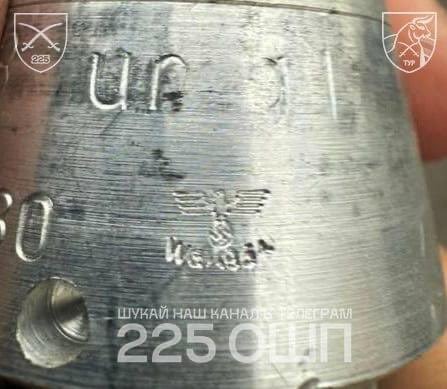 Russia relies on Nazi-era weapons, raids museums to restock arms in Ukraine war