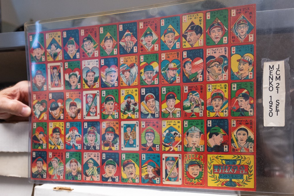 1950s Topps baseball cards from the collection